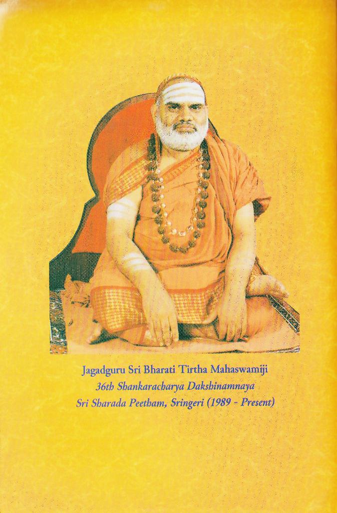 Jagadguru Sri Adi Shankara - A Short Biography - Sri Sringeri Sharada ...