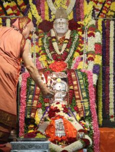 28th Aradhana of Jagadguru Sri Abhinava Vidyatirtha Mahaswamiji