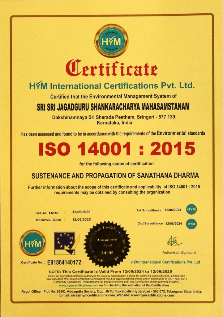 ISO 9001:2015 certificate for Environmental standards in "Sustenence and propogation of Sanatana Dharma"