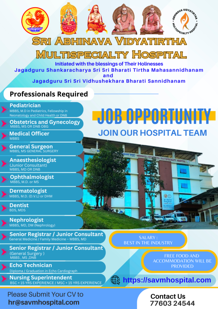 Sri Abhinava Vidyatirtha Multispecialty Hospital Job Oppurtunities